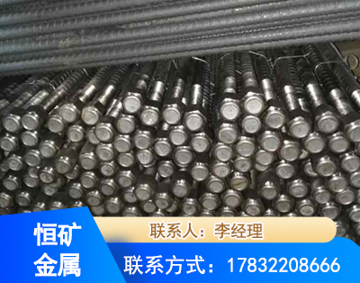 丽水左旋螺纹锚杆