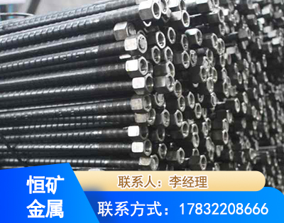 丽水左旋螺纹锚杆