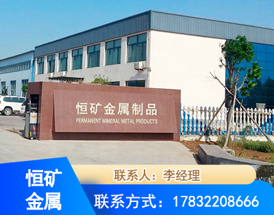 丽水厂房厂貌