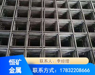 丽水钢筋平焊网