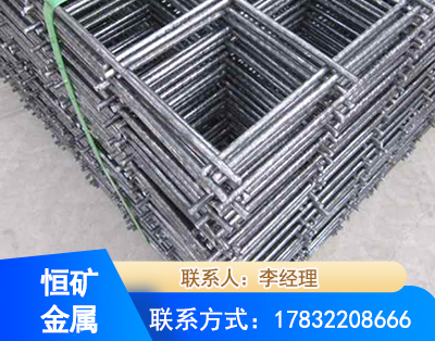 丽水钢筋平焊网