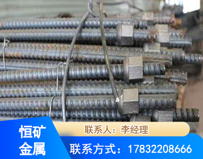丽水右旋螺纹锚杆