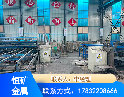 丽水厂房厂貌