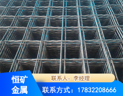 丽水钢筋编炽焊网