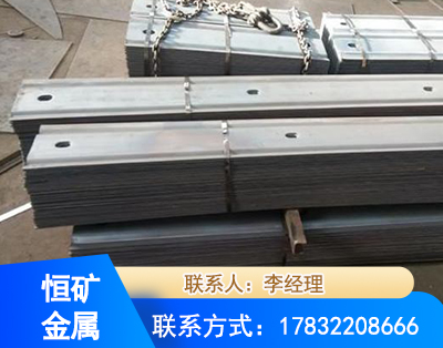 丽水矿用W钢带