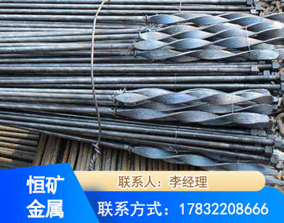 丽水麻花式锚杆
