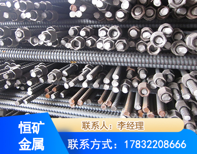 丽水右旋螺纹锚杆