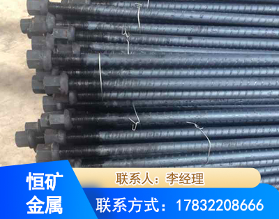 丽水左旋螺纹锚杆