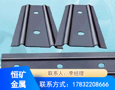 丽水矿用W钢带