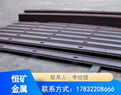 丽水矿用W钢带