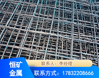 丽水钢筋编炽焊网