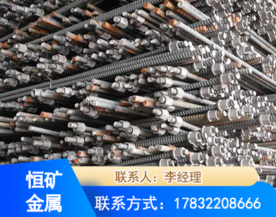 丽水右旋螺纹锚杆