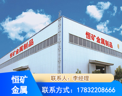 丽水厂房厂貌