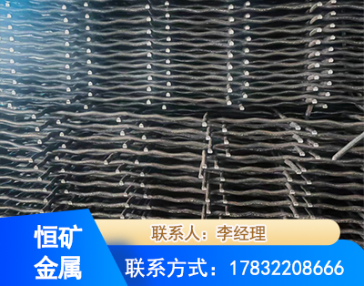 丽水钢筋编炽焊网